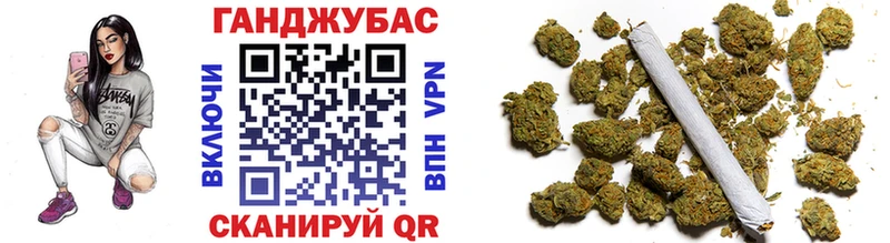 Купить закладку COCAIN  A-PVP  Амфетамин  Меф  Дно