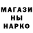 Метадон мёд Grand Kir