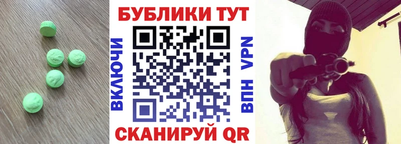 Экстази Philipp Plein  Купить где  Дно 