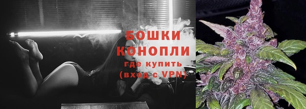 ECSTASY Касимов