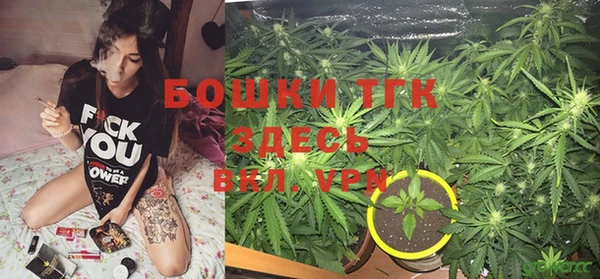ECSTASY Касимов
