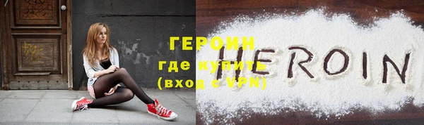 мет Карпинск