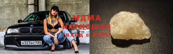 мет Карпинск
