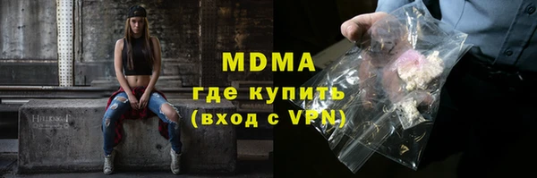 мет Карпинск