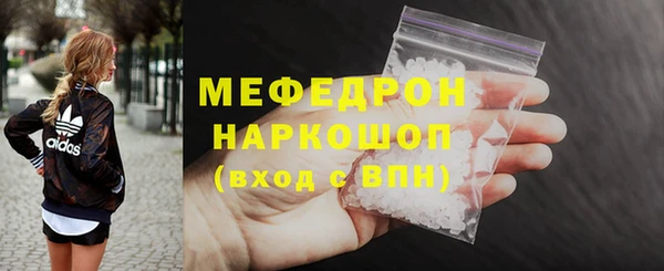 мет Карпинск
