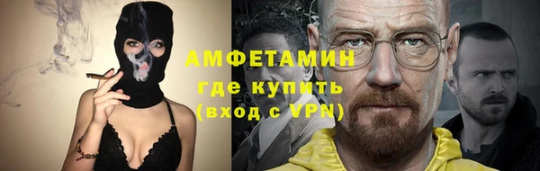 мет Карпинск
