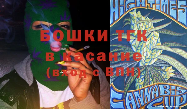 ECSTASY Касимов