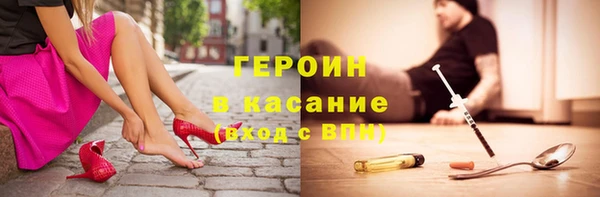 мет Карпинск