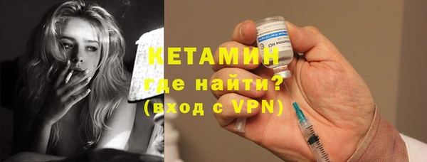 мет Карпинск