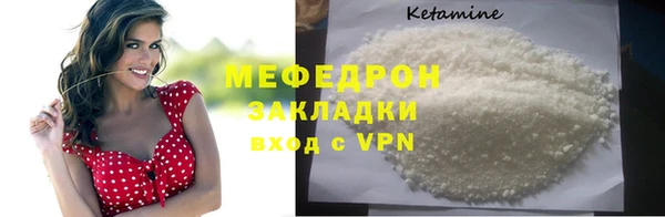 мет Карпинск