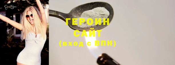 ECSTASY Касимов