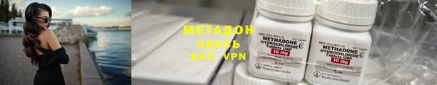 ECSTASY Касимов