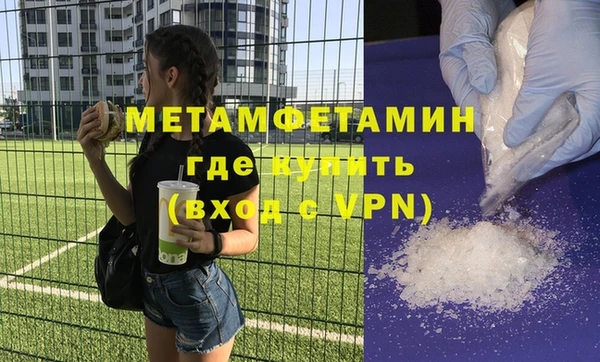 ECSTASY Касимов