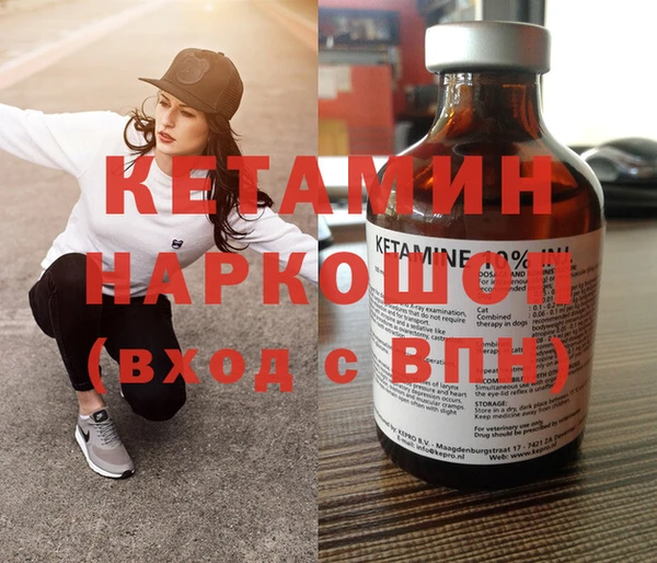 ECSTASY Касимов