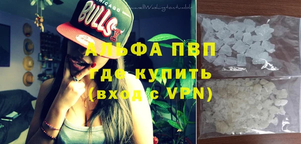 гидра Карталы