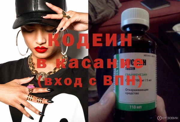 ECSTASY Касимов