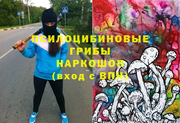 ECSTASY Касимов