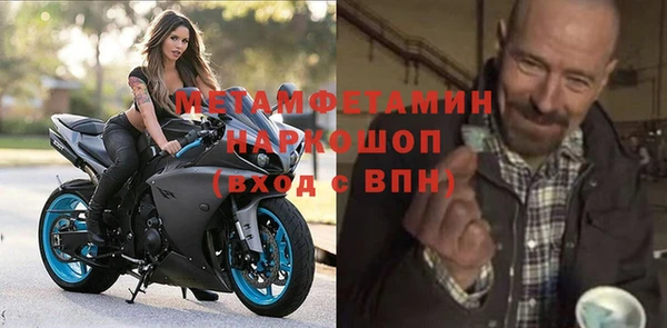 ECSTASY Касимов