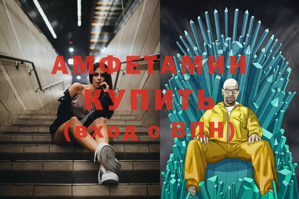 ECSTASY Касимов
