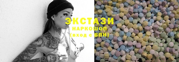 мет Карпинск