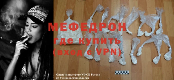 мет Карпинск