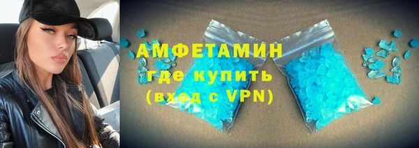 гидра Карталы