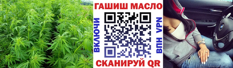 Купить  Дно  ТГК Wax 